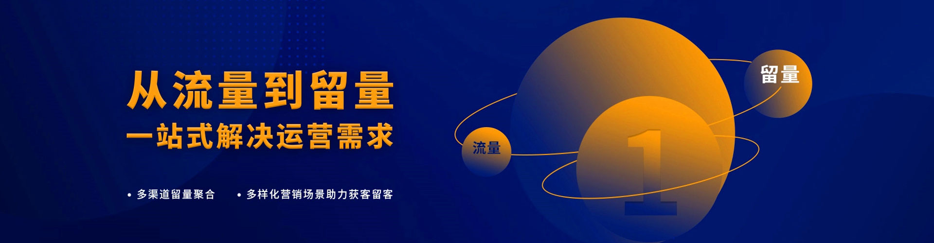 青原百度推广返点